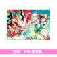 NOMELON NOLEMON 單曲CD《ユラリユレル》動畫「Grow Up Show ～向日葵馬戲團～」片頭曲 ＜期間生産限定盤(CD＋Blu-ray)＞