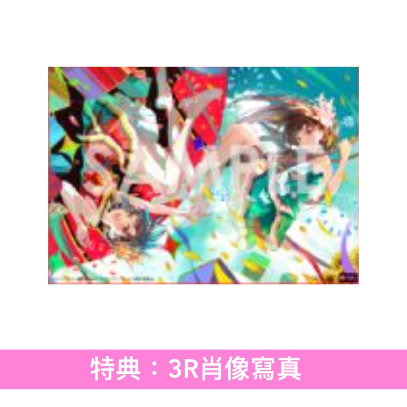 NOMELON NOLEMON 單曲CD《ユラリユレル》動畫「Grow Up Show ～向日葵馬戲團～」片頭曲 ＜期間生産限定盤(CD＋Blu-ray)＞
