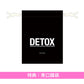 ONE OK ROCK Live Blu-ray/DVD《ONE OK ROCK DETOX JAPAN TOUR 2025 AT NISSAN STADIUM》＜Blu-ray/DVD＋Booklet＞
