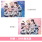 Morfonica 第2張原創專輯《Polyphony》＜生産限定盤(CD＋Blu-ray＋限定盤人物卡*)／通常盤(CD＋通常盤人物卡*)＞【*首批限定】