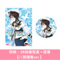 Morfonica 第2張原創專輯《Polyphony》＜生産限定盤(CD＋Blu-ray＋限定盤人物卡*)／通常盤(CD＋通常盤人物卡*)＞【*首批限定】