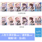 Morfonica 第2張原創專輯《Polyphony》＜生産限定盤(CD＋Blu-ray＋限定盤人物卡*)／通常盤(CD＋通常盤人物卡*)＞【*首批限定】