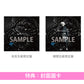 女王蜂 單曲CD《PERSONAL》動畫「地獄楽」第2季片尾曲 ＜完全生産限定盤(CD＋Blu-ray＋Visual Card Set)／期間生産限定盤(CD)＞
