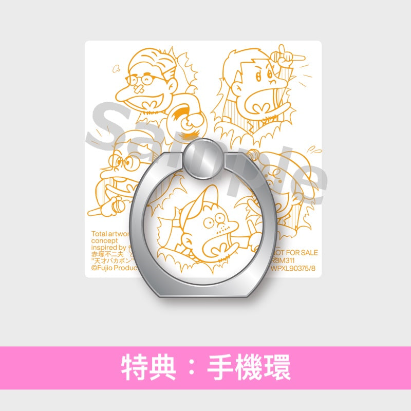 RIP SLYME 活動休止前最後Live Blu-ray/DVD《GREATEST LIVE VIDEO》＜初回限定盤(4Blu-ray＋Photo Book)／通常盤(Blu-ray/2DVD)＞