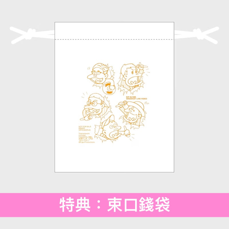 RIP SLYME 活動休止前最後Live Blu-ray/DVD《GREATEST LIVE VIDEO》＜初回限定盤(4Blu-ray＋Photo Book)／通常盤(Blu-ray/2DVD)＞