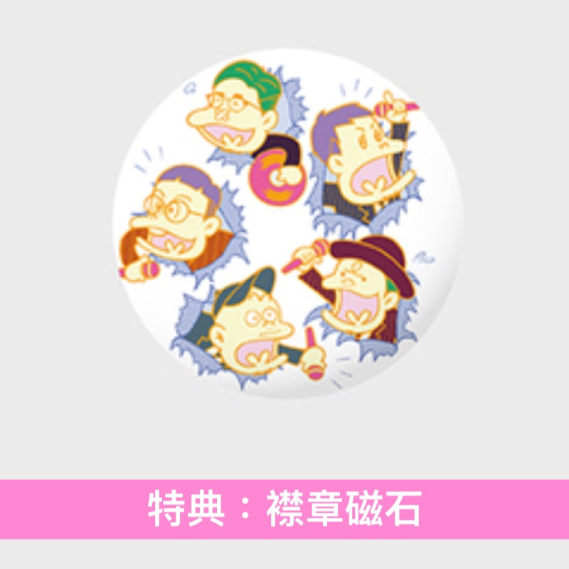 RIP SLYME 活動休止前最後Live Blu-ray/DVD《GREATEST LIVE VIDEO》＜初回限定盤(4Blu-ray＋Photo Book)／通常盤(Blu-ray/2DVD)＞