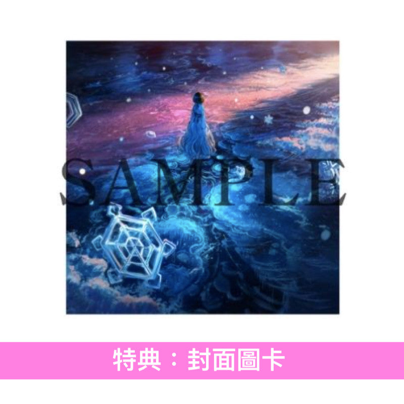 ロクデナシ(Rokudenashi) 第2張原創專輯《六花》＜初回限定盤(CD＋Blu-ray＋Booklet)／通常盤(CD)＞