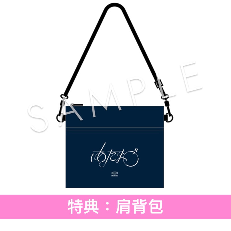 緑黄色社会 第6張原創專輯《あたまご》＜初回生産限定盤(CD＋Blu-ray/DVD)／通常盤(CD)＞
