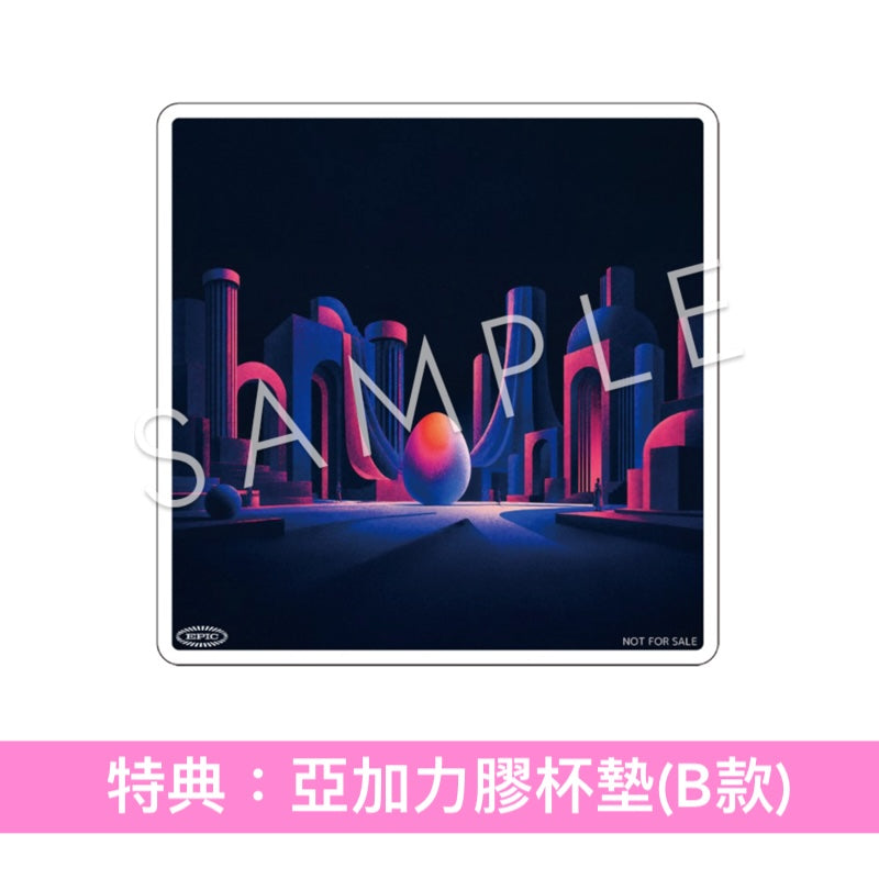 緑黄色社会 第6張原創專輯《あたまご》＜初回生産限定盤(CD＋Blu-ray/DVD)／通常盤(CD)＞