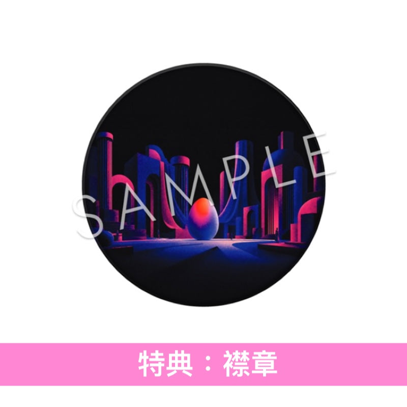緑黄色社会 第6張原創專輯《あたまご》＜初回生産限定盤(CD＋Blu-ray/DVD)／通常盤(CD)＞