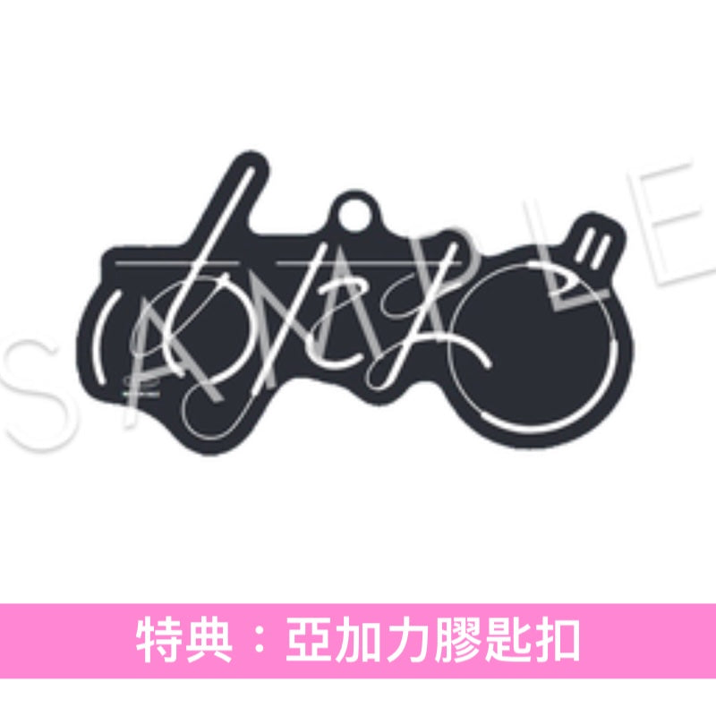 緑黄色社会 第6張原創專輯《あたまご》＜初回生産限定盤(CD＋Blu-ray/DVD)／通常盤(CD)＞