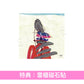 緑黄色社会 第6張原創專輯《あたまご》＜初回生産限定盤(CD＋Blu-ray/DVD)／通常盤(CD)＞