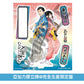桑田佳祐 第18張單曲 黑膠/CD《人誑し/ひとたらし》動畫「朱音落語」片頭曲 ＜完全生産限定盤(CD＋亞加力膠立牌)／通常盤(CD)／黑膠盤(單曲黑膠LP)＞