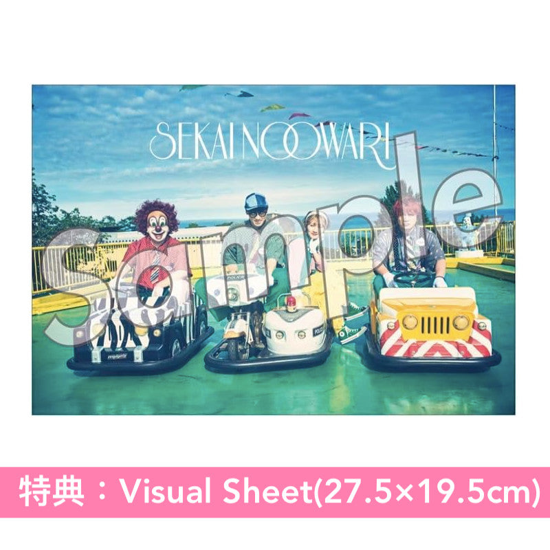 SEKAI NO OWARI 雙A面單曲CD《琥珀/図鑑》＜初回限定盤A(CD＋DVD＋樂團成員圖鑑A)／通常盤A(CD)＞、《図鑑/琥珀》＜初回限定盤B(CD＋DVD＋樂團成員圖鑑B)／通常盤B(CD)＞