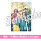 SEKAI NO OWARI 雙A面單曲CD《琥珀/図鑑》＜初回限定盤A(CD＋DVD＋樂團成員圖鑑A)／通常盤A(CD)＞、《図鑑/琥珀》＜初回限定盤B(CD＋DVD＋樂團成員圖鑑B)／通常盤B(CD)＞