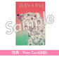 SEKAI NO OWARI 雙A面單曲CD《琥珀/図鑑》＜初回限定盤A(CD＋DVD＋樂團成員圖鑑A)／通常盤A(CD)＞、《図鑑/琥珀》＜初回限定盤B(CD＋DVD＋樂團成員圖鑑B)／通常盤B(CD)＞