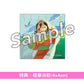SEKAI NO OWARI 單曲CD《Stella》動畫「穹廬下的魔女」片頭曲 ＜通常盤(CD)／初回限定動畫封面盤(CD)＞