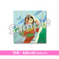 SEKAI NO OWARI 單曲CD《Stella》動畫「穹廬下的魔女」片頭曲 ＜通常盤(CD)／初回限定動畫封面盤(CD)＞