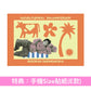 藤原櫻 出道10周年Live Blu-ray/DVD《Sakura Fujiwara 10th Anniversary 武道館大音楽会》＜完全生産限定盤(Blu-ray/DVD＋Booklet＋海報)＞