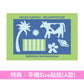 藤原櫻 出道10周年Live Blu-ray/DVD《Sakura Fujiwara 10th Anniversary 武道館大音楽会》＜完全生産限定盤(Blu-ray/DVD＋Booklet＋海報)＞