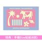 藤原櫻 出道10周年Live Blu-ray/DVD《Sakura Fujiwara 10th Anniversary 武道館大音楽会》＜完全生産限定盤(Blu-ray/DVD＋Booklet＋海報)＞