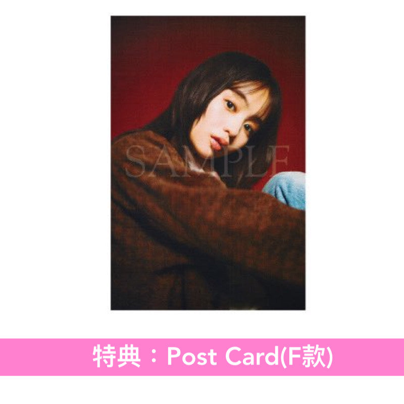 藤原櫻 第6張原創專輯《uku》＜CD＋海報式歌詞卡＞