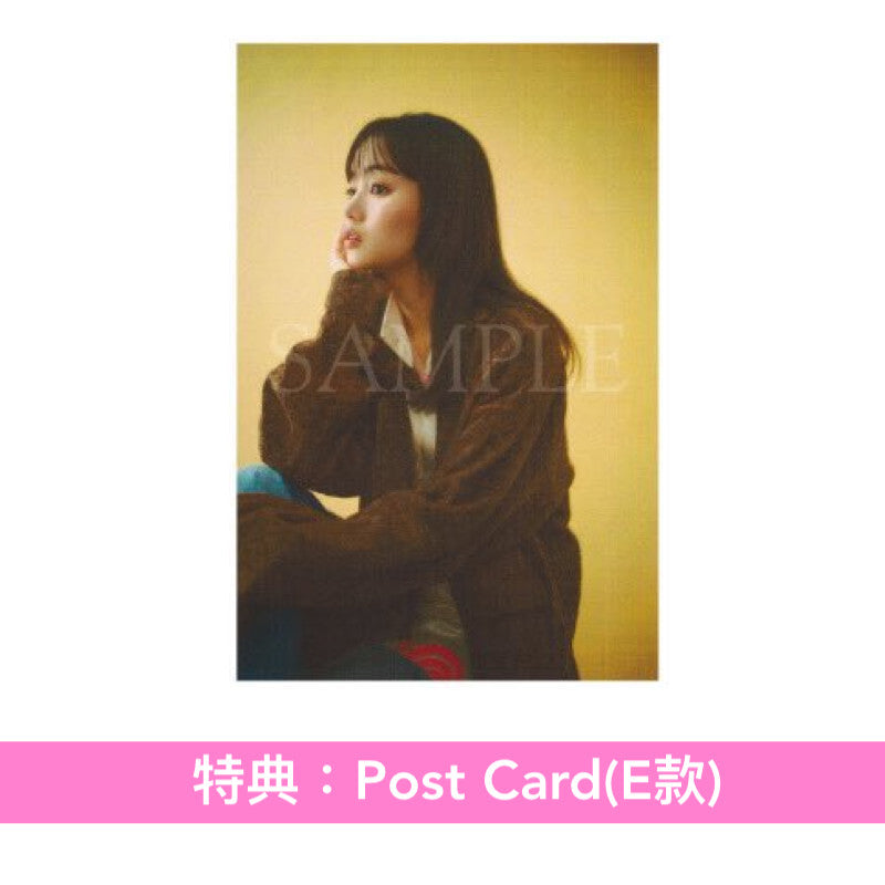 藤原櫻 第6張原創專輯《uku》＜CD＋海報式歌詞卡＞