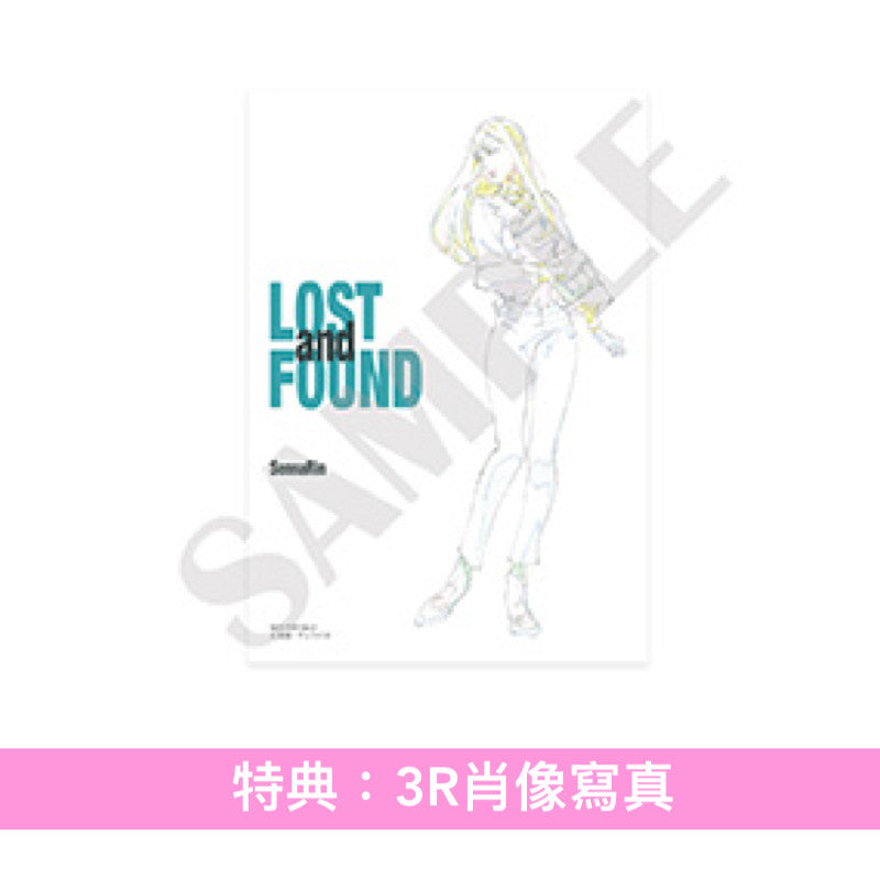 SennaRin 動畫電影「機動戰士Gundam 閃光之凱薩衛 瑟茜的魔女」概念EP《LOSTandFOUND》＜CD＞