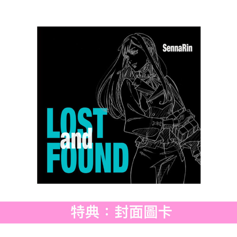 SennaRin 動畫電影「機動戰士Gundam 閃光之凱薩衛 瑟茜的魔女」概念EP《LOSTandFOUND》＜CD＞