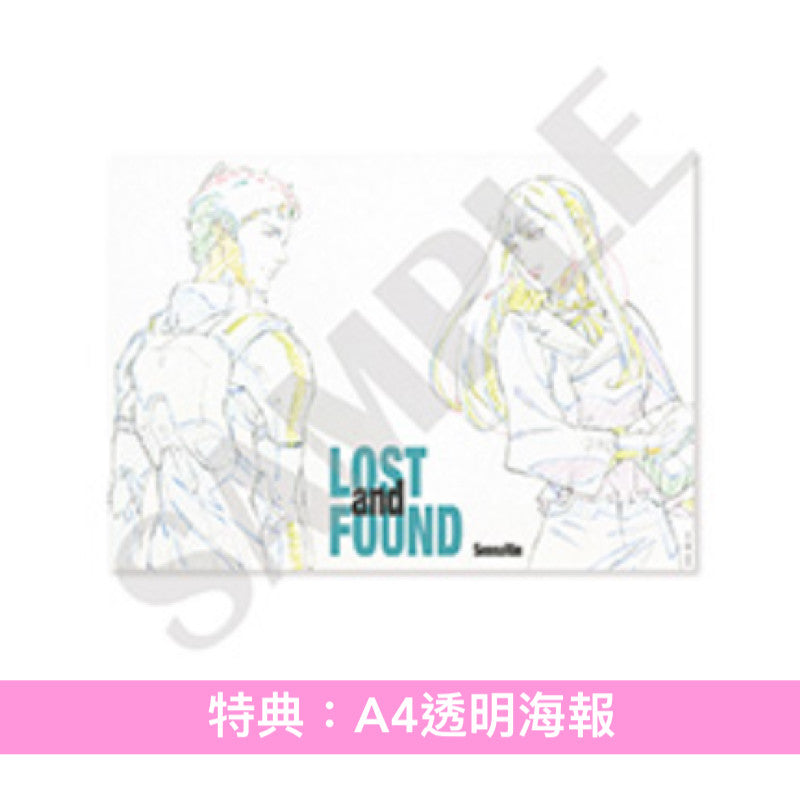 SennaRin 動畫電影「機動戰士Gundam 閃光之凱薩衛 瑟茜的魔女」概念EP《LOSTandFOUND》＜CD＞