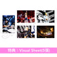 SUPER BEAVER 電影 Blu-ray/DVD《SUPER BEAVER LIVE & DOCUMENTARY -現在地-》＜初回生産限定盤(Blu-ray/2DVD＋Live Photo Book)／通常盤(Blu-ray/DVD)＞