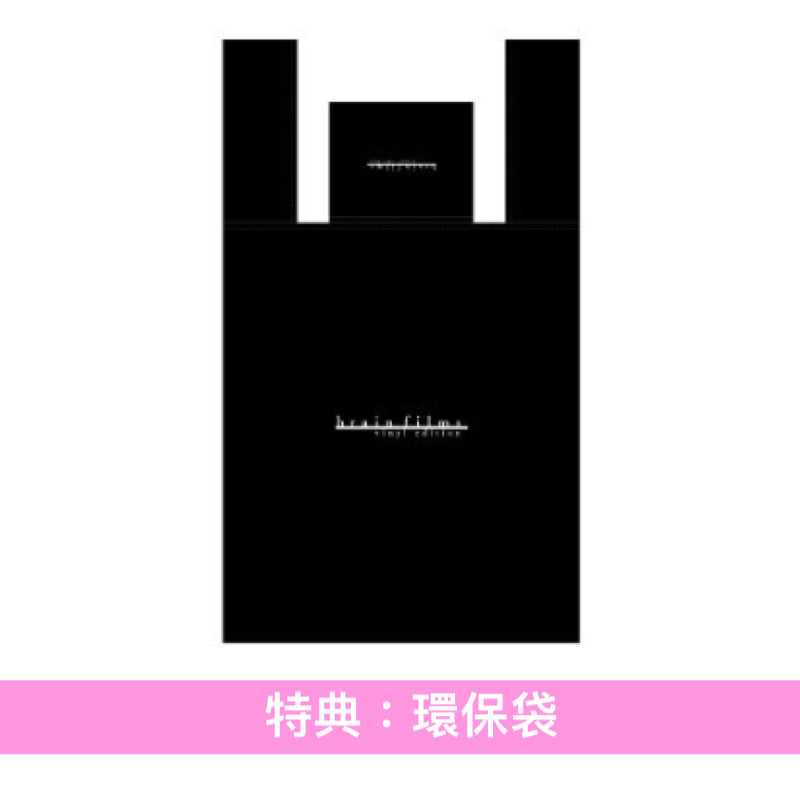 TK from 凛として時雨 首張純音樂集黑膠《brain films -vinyl edition-》＜完全生産限定盤(2LP黑膠)＞【限量1000張・附獨立編號】