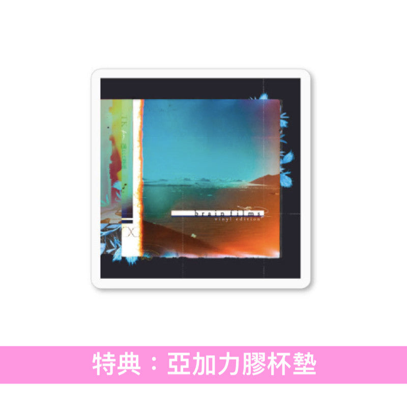 TK from 凛として時雨 首張純音樂集黑膠《brain films -vinyl edition-》＜完全生産限定盤(2LP黑膠)＞【限量1000張・附獨立編號】