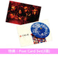TMG 第3張原創專輯《TMG III SAYONARA》＜数量限定生産盤(CD＋針織帽)／初回限定盤(CD＋Blu-ray)／通常盤(CD)＞