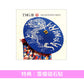 TMG 第3張原創專輯《TMG III SAYONARA》＜数量限定生産盤(CD＋針織帽)／初回限定盤(CD＋Blu-ray)／通常盤(CD)＞