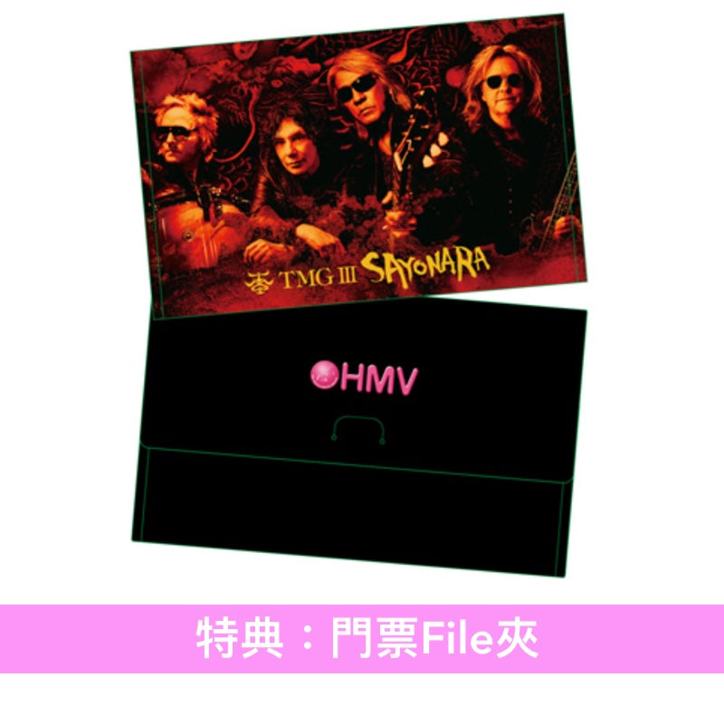 TMG 第3張原創專輯《TMG III SAYONARA》＜数量限定生産盤(CD＋針織帽)／初回限定盤(CD＋Blu-ray)／通常盤(CD)＞