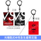 T.M.Revolution×西川貴教 首次香港演唱會Live Blu-ray/DVD《Exciting Match Takanori Nishikawa vs T.M.Revolution in Hong Kong 2026》＜完全生産限定盤(Blu-ray＋2CD＋Photo Book＋光栅匙扣)／初回生産限定盤(Blu-ray/DVD＋Photo Book)／通常盤(Blu-ray)＞