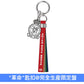 T.M.Revolution Live Blu-ray/DVD《令和7年度 新党革命 臨時党大会》＜完全生産限定盤(Blu-ray＋2CD＋Photo Book＋匙扣)／初回生産限定盤(Blu-ray/DVD＋Photo Book)／通常盤(Blu-ray)＞