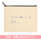 TOMOO 首次發行 Live Blu-ray《TOMOO LIVE BOX 2022-2024》＜数量限定生産(5Blu-ray＋Booklet)＞