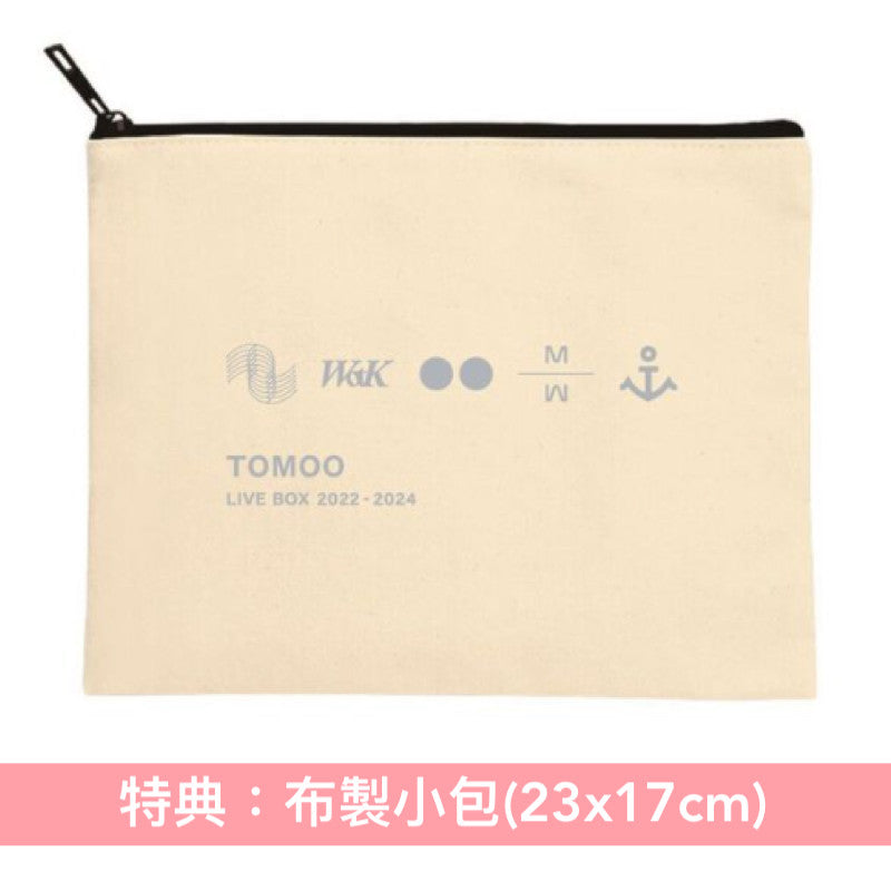 TOMOO 首次發行 Live Blu-ray《TOMOO LIVE BOX 2022-2024》＜数量限定生産(5Blu-ray＋Booklet)＞