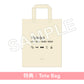 TOMOO 首次發行 Live Blu-ray《TOMOO LIVE BOX 2022-2024》＜数量限定生産(5Blu-ray＋Booklet)＞
