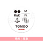 TOMOO 首次發行 Live Blu-ray《TOMOO LIVE BOX 2022-2024》＜数量限定生産(5Blu-ray＋Booklet)＞