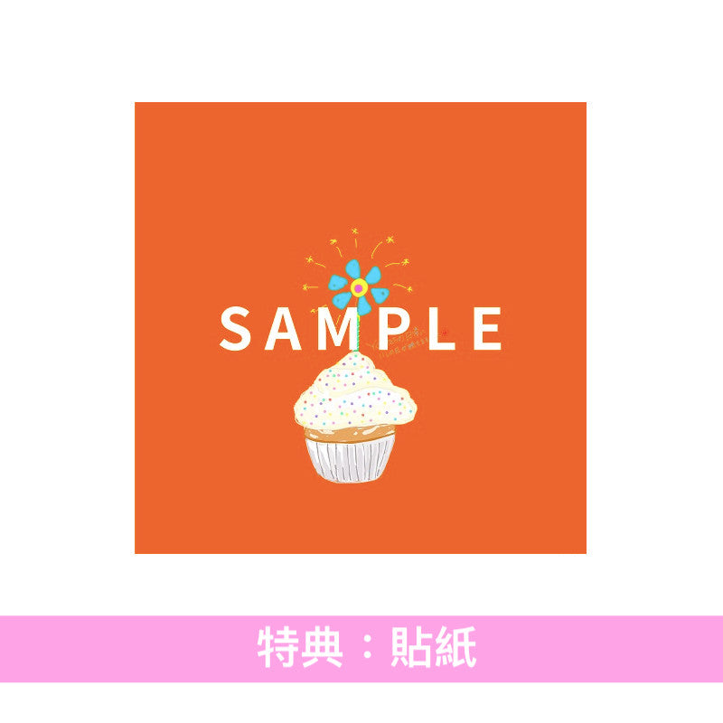 汐れいら(Ushio Reira) 單曲CD《ハレの日に》動畫「薰香花朵凛然綻放」片尾曲 ＜期間生産限定盤(CD＋Blu-ray)＞