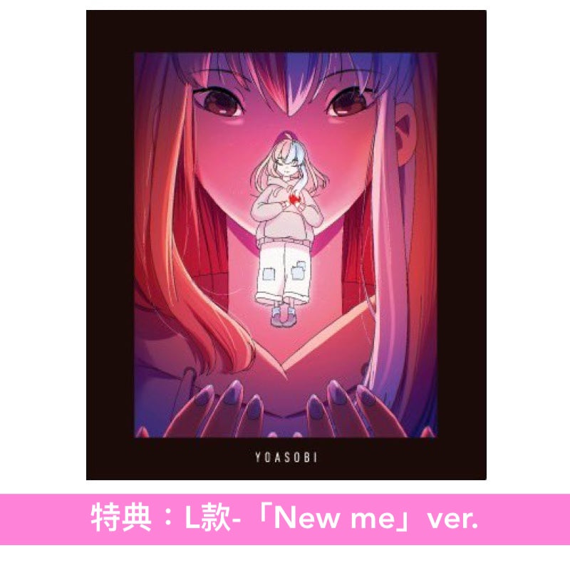YOASOBI 第4張EP・「THE BOOK」系列最終章《THE BOOK for,》＜完全生産限定盤(CD＋特製活頁夾)＞