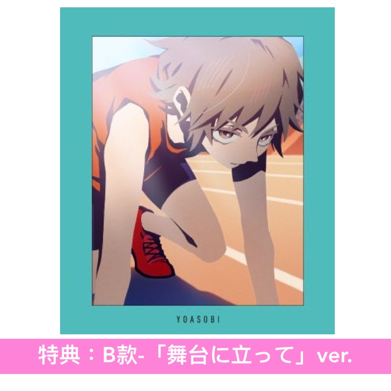 YOASOBI 第4張EP・「THE BOOK」系列最終章《THE BOOK for,》＜完全生産限定盤(CD＋特製活頁夾)＞