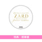 ZARD出道35周年Live Blu-ray/DVD《ZARD 35th Anniversary LIVE "What a beautiful memory ～forever moment～"》＜2Blu-ray/3DVD＋Booklet＞