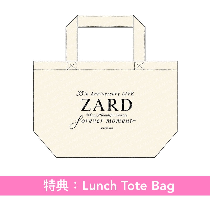 ZARD出道35周年Live Blu-ray/DVD《ZARD 35th Anniversary LIVE "What a beautiful memory ～forever moment～"》＜2Blu-ray/3DVD＋Booklet＞