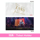 ZARD出道35周年Live Blu-ray/DVD《ZARD 35th Anniversary LIVE "What a beautiful memory ～forever moment～"》＜2Blu-ray/3DVD＋Booklet＞