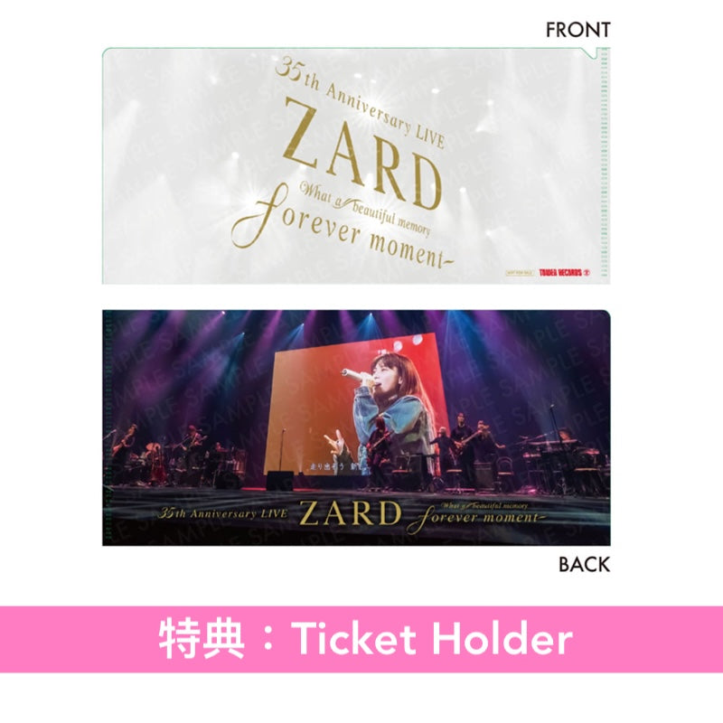 ZARD出道35周年Live Blu-ray/DVD《ZARD 35th Anniversary LIVE "What a beautiful memory ～forever moment～"》＜2Blu-ray/3DVD＋Booklet＞