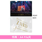 ZARD出道35周年Live Blu-ray/DVD《ZARD 35th Anniversary LIVE "What a beautiful memory ～forever moment～"》＜2Blu-ray/3DVD＋Booklet＞